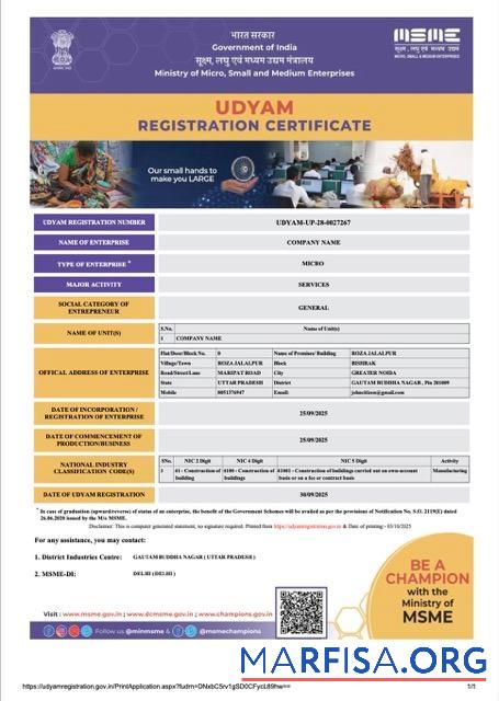 Downloadable India Udyam registration certificate Word and PDF template, version 2